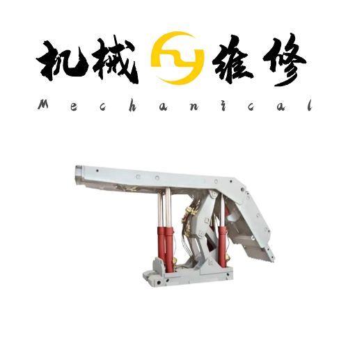 ZZ5200/19.5/42液壓支架維修全攻略：12小時(shí)快速恢復(fù)中厚煤層工作面